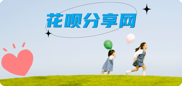 昆明信用卡怎么套,蚂蚁信用卡怎么提现出来?信用卡提现靠谱商家-信用卡网